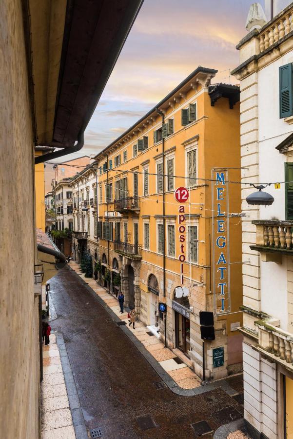 Casa Borsari Appartement